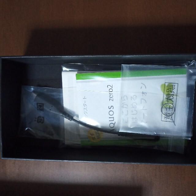 Softbank - AQUOS ZERO 2 906SH SIMロック解除済の通販 by Annie's shop｜ソフトバンクならラクマ