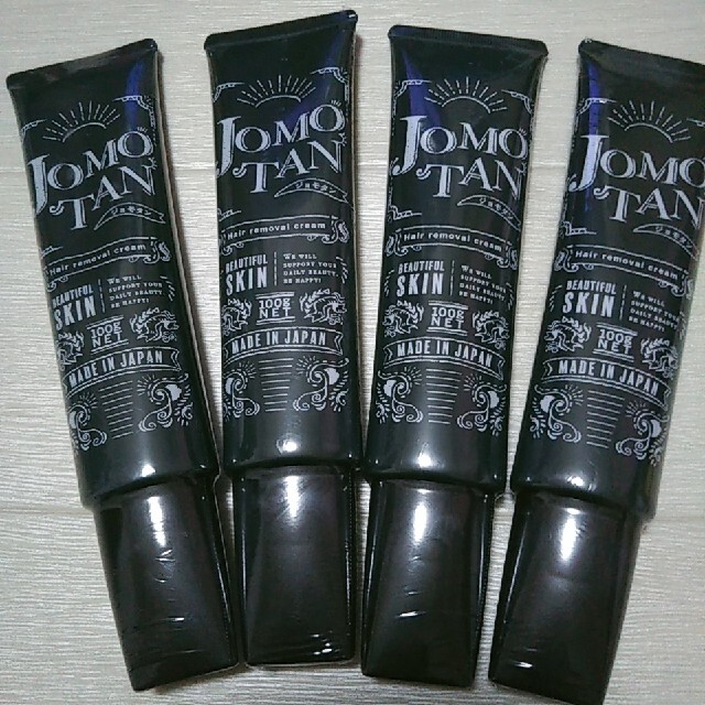 楽天市場】ジョモタン(100g)JOMOTAN 除毛クリーム 剛毛 脱毛