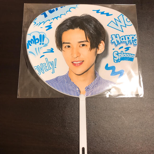 Johnny's(ジャニーズ)の目黒蓮　うちわ エンタメ/ホビーのタレントグッズ(アイドルグッズ)の商品写真