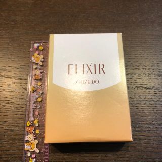 エリクシール(ELIXIR)の資生堂　エリクシール　シュペリエル　３点セット　新品未使用(サンプル/トライアルキット)