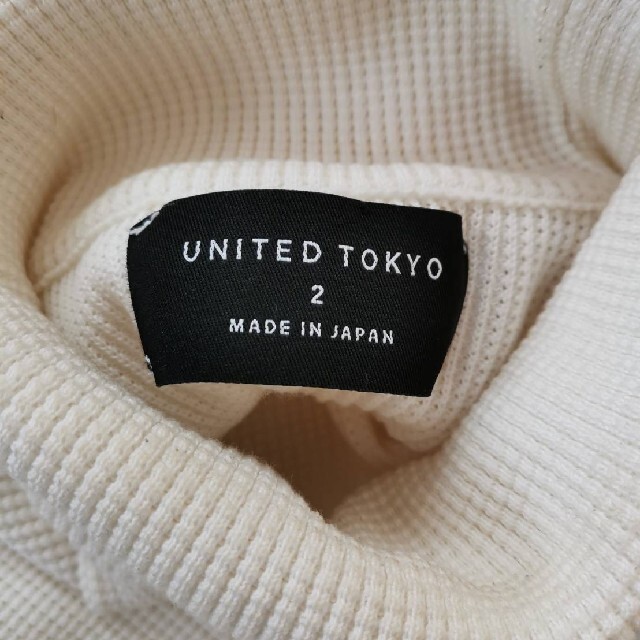 UNITED TOKYO タックワッフルタートルネックニット ホワイト