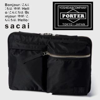 サカイ(sacai)のSACAI X PORTER ラップトップ ポーチ(その他)