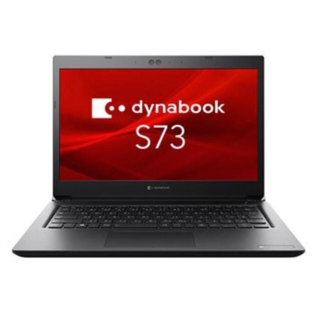 【新】dynabook S73 第8世代Core i5/8GB/256GBSSD