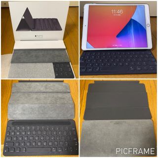 アップル(Apple)の最終値下げ美品 iPad Pro 9.7インチ用 Smart Keyboard (その他)