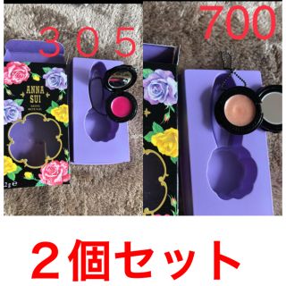 アナスイ(ANNA SUI)の■2個セット■ANNA SUI アナスイ　ミニ　ルージュ　未使用(リップグロス)