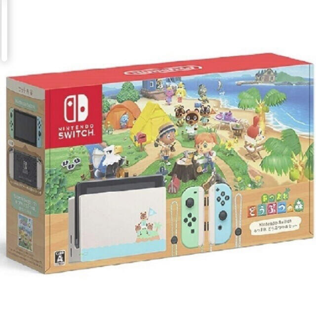 流行に  Nintendo どうぶつの森セット switch - Switch 家庭用ゲーム機本体
