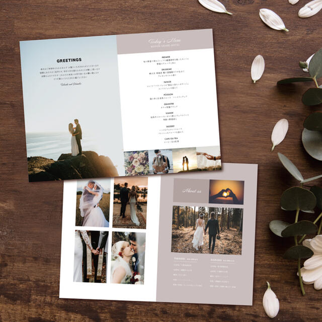 A プロフィールブック ウェディングブック 結婚式 席次表の通販 By Urara Design S Shop ラクマ A プロフィールブック ウェディングブック 結婚式 席次表の通販 By Urara Design S Shop ラクマ