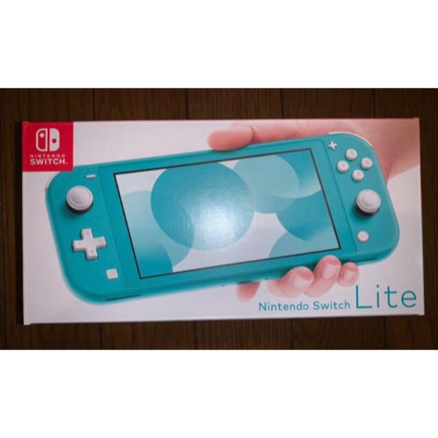 ニンテンドースイッチライト 新品未使用未開封 | labiela.com