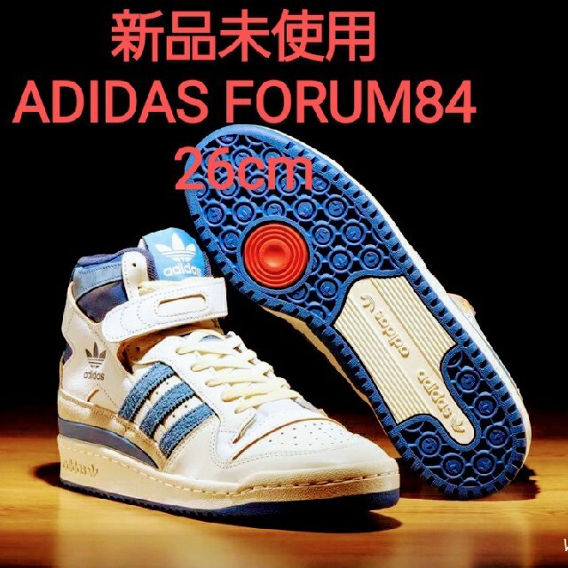 売れ済公式 26.0cm 新品未使用　ADIDAS ORIGINALS FORUM 84