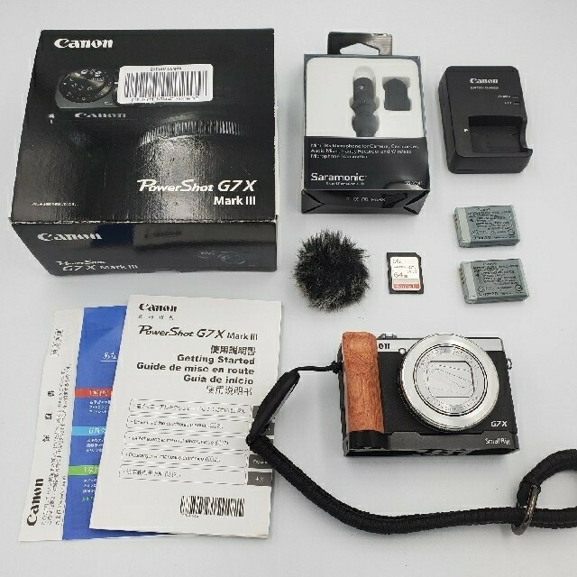 【美品】Canon POWERSHOT G7 X MARKIII おまけ多数コンパクトデジタルカメラ