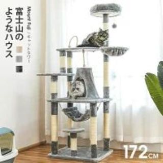 ハムスターケージ ルーミー 中古の通販 By みーさ S Shop ラクマ ハムスターケージ ルーミー 中古の通販 By みーさ S Shop ラクマ