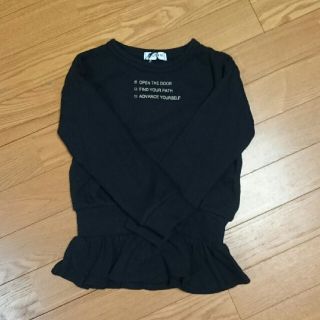 エフオーキッズ(F.O.KIDS)のOtonato✡バッグミッキーペプラムトレーナー95(Tシャツ/カットソー)