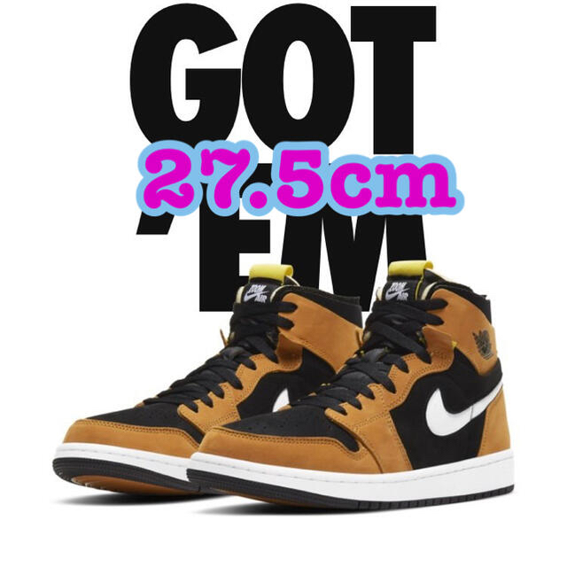 Nike AIR Jordan1 Zoom CMFT エアジョーダン1 ズーム