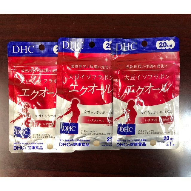 DHCエクオール 3点