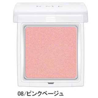 アールエムケー(RMK)のRMK♡インジーニアスパウダーアイズ08(アイシャドウ)