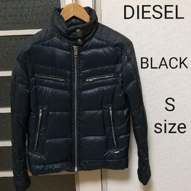 DIESEL ダウンジャケット メンズ Sサイズ | yoshi-sushi.ca