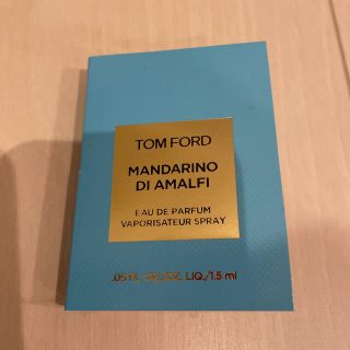 トムフォード(TOM FORD)のトムフォード　マンダリーノディアマルフィ　サンプル　1.5ml(その他)