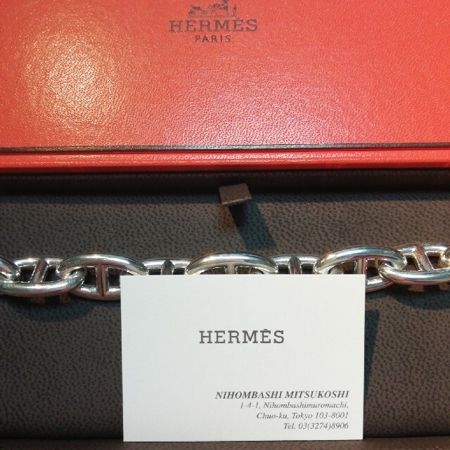 Hermes(エルメス)のhermes シェーヌダンクル　MMサイズ　12コマ　シルバー925　新品同様 レディースのアクセサリー(ブレスレット/バングル)の商品写真