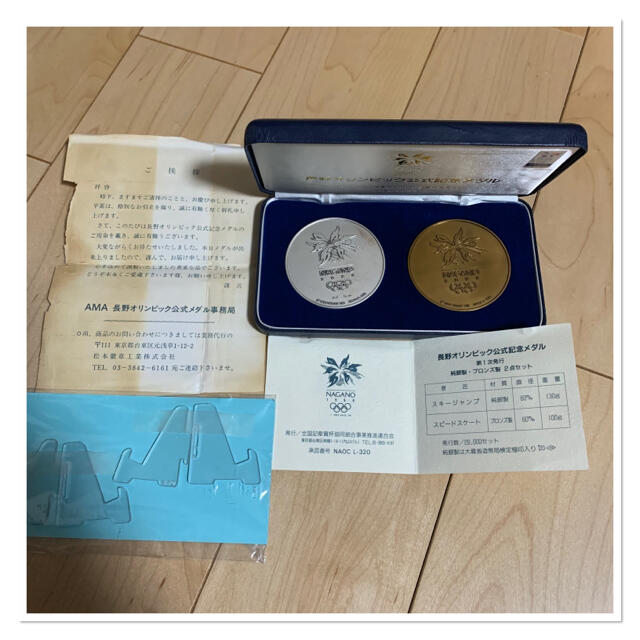 長野オリンピック公式記念メダルの通販 まみりん's shop｜ラクマ by 高い品質