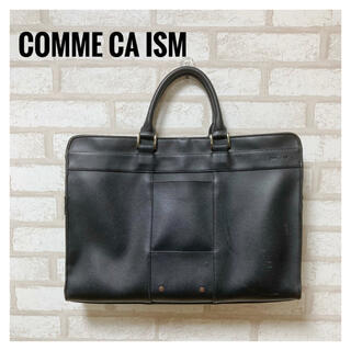 コムサイズム(COMME CA ISM)のCOMME CA ISM メンズ ビジネスバッグ 黒(ビジネスバッグ)