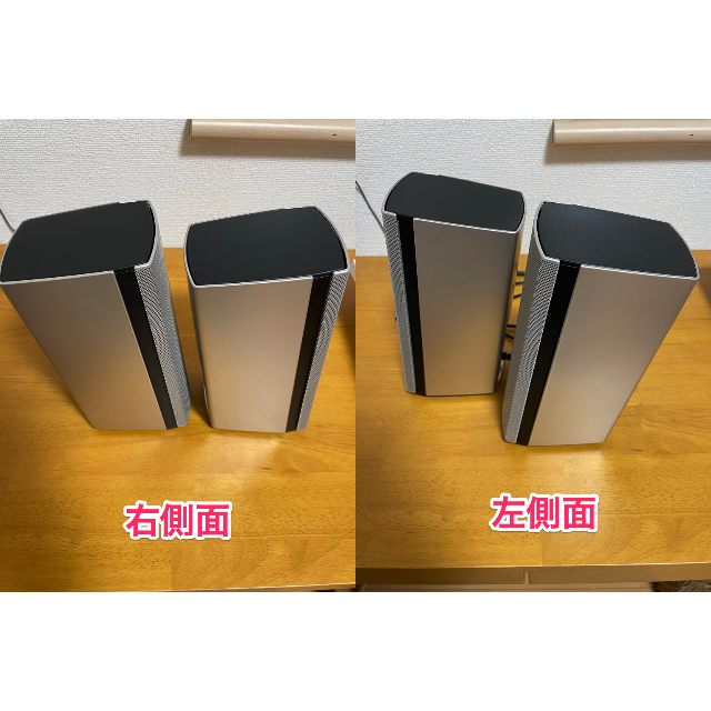 BOSE(ボーズ)のCompanion 20 multimedia speaker system スマホ/家電/カメラのオーディオ機器(スピーカー)の商品写真