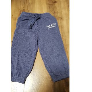 オールドネイビー(Old Navy)の最終プライス　新品　オールドネイビー　スウェットパンツ(パンツ)