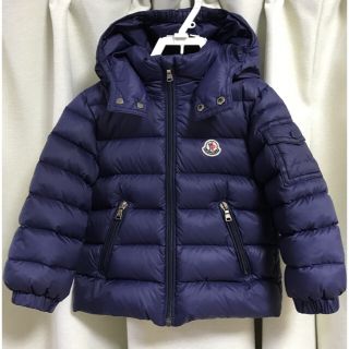 モンクレール(MONCLER)のモンクレール　ダウンジャケット　85 90(ジャケット/コート)