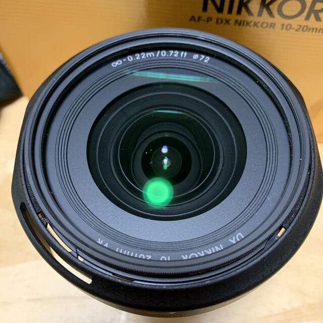 Nikon AF-P DX NIKKOR 10-20mm f/4.5-5.6G 2