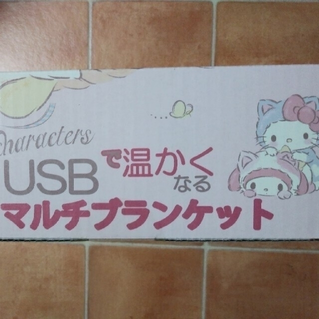 サンリオ(サンリオ)のサンリオUSBブランケット インテリア/住まい/日用品のオフィス用品(OA機器)の商品写真