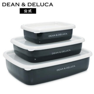 ディーンアンドデルーカ(DEAN & DELUCA)のDEAN&DELUCA  ディーン&デルーカ ホーローコンテナ 3点セット (容器)