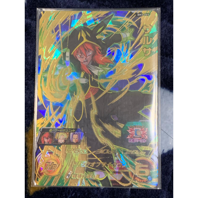 ドラゴンボール(ドラゴンボール)のドラゴンボールヒーローズ　サルサ エンタメ/ホビーのトレーディングカード(シングルカード)の商品写真