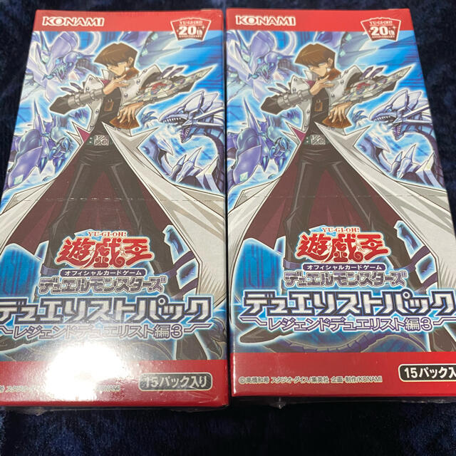 遊戯王　レジェンドデュエリスト編3  2box