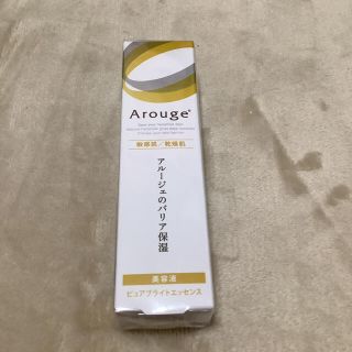 アルージェ(Arouge)のアルージェ　ピュアブライトエッセンス　美容液　美白ケア(美容液)