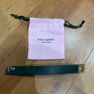 ケイトスペードニューヨーク(kate spade new york)のケイトスペード　バングル　(ブレスレット/バングル)