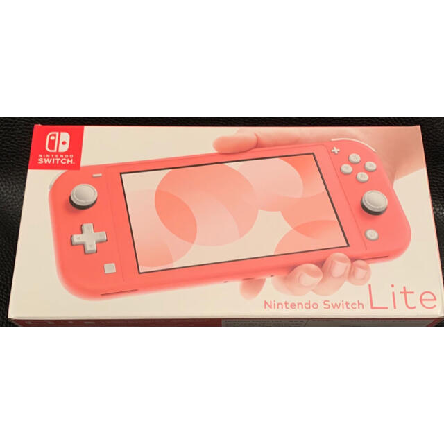 Nintendo Switch コーラル SwitchLITE ライト