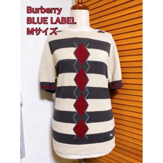 バーバリーブルーレーベル(BURBERRY BLUE LABEL)の『美品』Burberry バーバリー セーター Mサイズ(ニット/セーター)