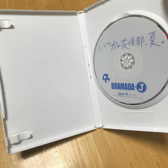 ジャニーズWEST(ジャニーズウエスト)のDRAMADA-J いつかの友情部、夏。DVD エンタメ/ホビーのDVD/ブルーレイ(TVドラマ)の商品写真