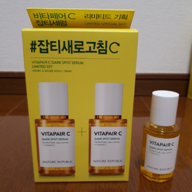 NATURE REPUBLIC(ネイチャーリパブリック)のNATURE REPUBLIC　ビタペアC セット コスメ/美容のスキンケア/基礎化粧品(化粧水/ローション)の商品写真