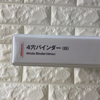オフィス デポ 4穴バインダー 白 ファイル 250枚収納 サイズ 即購入 の通販 ラクマ オフィス デポ 4穴バインダー 白 ファイル 250枚収納 サイズ 即購入 の通販 ラクマ