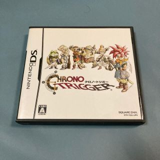 ニンテンドーDS(ニンテンドーDS)のクロノ・トリガー DS クロノトリガー(携帯用ゲームソフト)