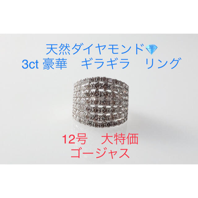 ブラック ダイヤ 1.00ct K18WG ダイヤモンド 指輪 リング 男女兼用