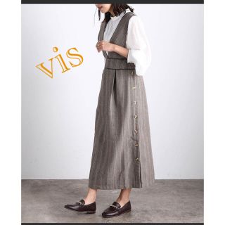 ヴィス(ViS)の♡新品タグ付き　vis  起毛ヘリンボーンパイピングワンピース(ロングワンピース/マキシワンピース)