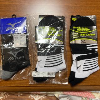 ミズノ(MIZUNO)のりつ様 専用 ミズノ ショートソックス ソックス3点セット(ソックス)