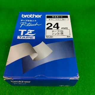 ブラザー(brother)の2個セットブラザー　ピータッチ　テープカセット　TZ-251 24mm(オフィス用品一般)