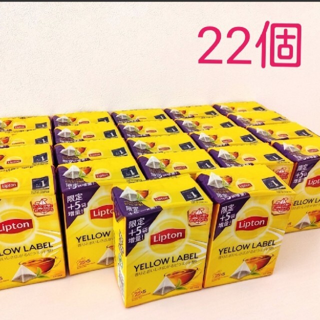 [送料・税込]　リプトン　イエローラベル　ティーバッグ　25袋+5袋　22個 食品/飲料/酒の飲料(茶)の商品写真