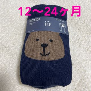 ベビーギャップ(babyGAP)の定価2189円☆GAP新品未使用くまさんタイツ☆12〜24ヶ月(その他)