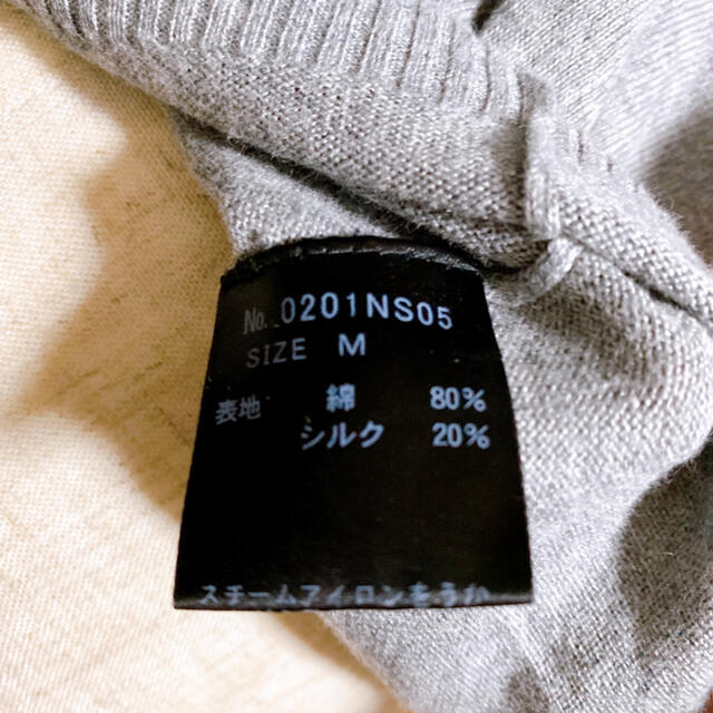 『人気』HYSTERIC GLAMOUR ヒステリックグラマー セーター