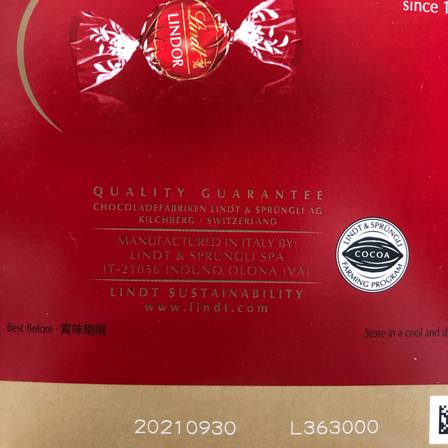 Lindt(リンツ)の🐣ルー様ご専用🐣 食品/飲料/酒の食品(菓子/デザート)の商品写真