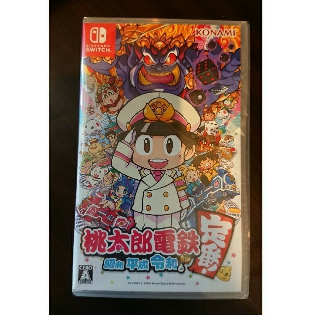 新品未開封 桃太郎電鉄 ～昭和 平成 令和も定番！～ Switch