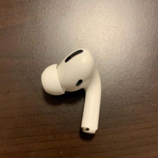 アップル(Apple)のAirPods Pro 片耳　右　ほぼ新品(ヘッドフォン/イヤフォン)